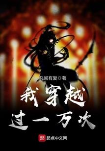我想你了，老公