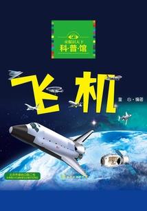在蒙特利尔的日常
