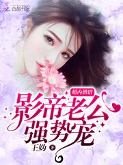 我是一只假猫