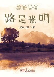校霸被转校生胖揍之后