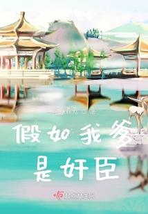 圣同