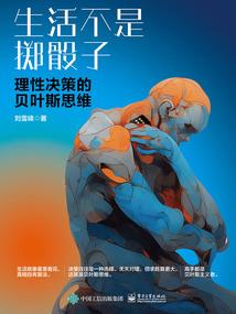 帝少，本人姓恶名魔