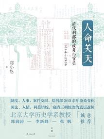 七月陌上繁花尽
