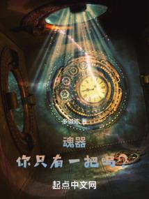 神侠世界