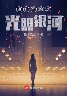 碎镜