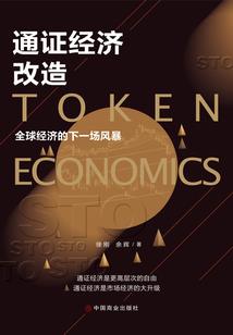 终于遇见你