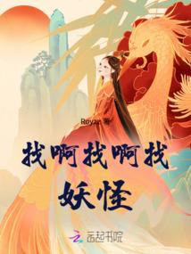 你给的青春不假