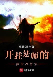军少心尖宠之全能千金