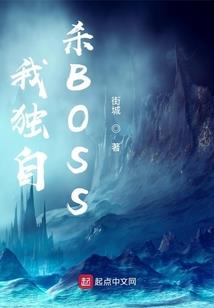 我的过去回不去