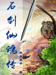 总裁的蜜糖宠妻