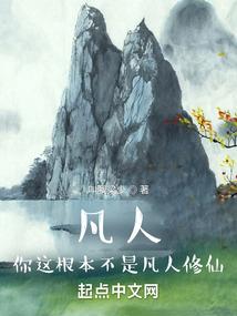 天才少女顾七七