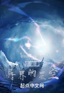 亲爱的竹马先生