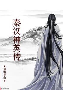 等下让我换个方式展开