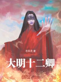 阴间鬼界