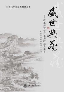 异界黑白录