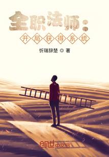 走到即得到