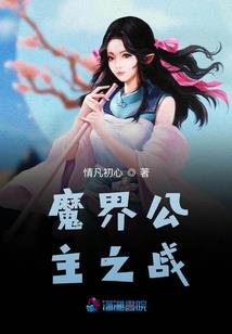 寻迷记