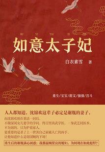 路痴勇者的轻松日常
