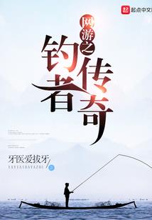 寻梦缘求仙