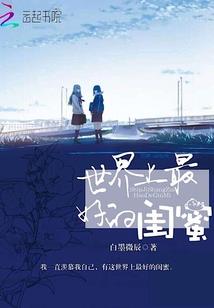 九转轮回之命运主宰
