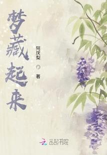 黑色崇拜