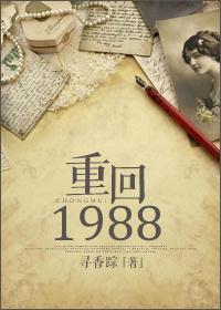悄悄偷走你的心