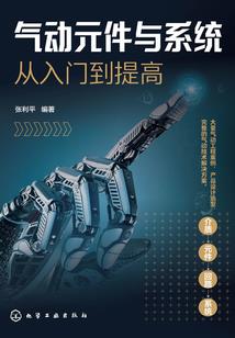 离时方知愁归来又无愁