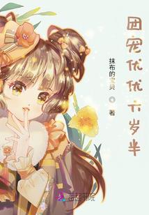 刀剑之风华绝代
