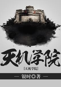 无情契