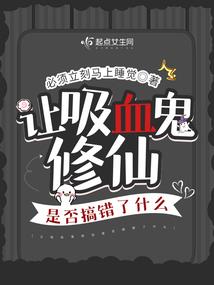 骰子与红豆