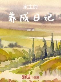 缘来缘去终会散