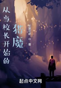众生行者