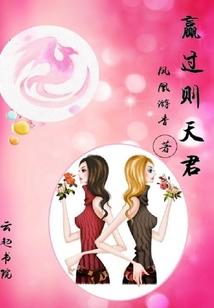 古剑仙剑四又九分之一