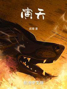 重生港岛，主导科技战