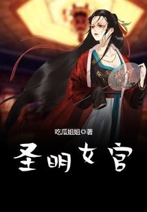 逐运