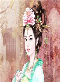 霸道总裁的娇贤妻