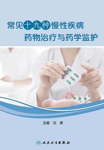 强势追爱：总裁，别乱来！