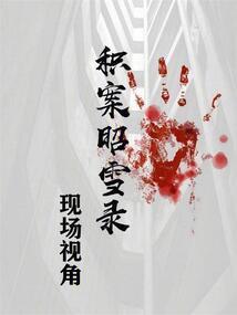 王牌校草：少爷求放过