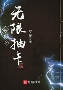 养尸之地(合作)