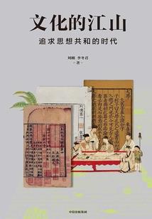 嫣然笑春风