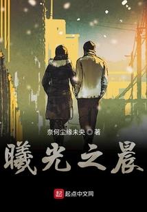 初夏之流年