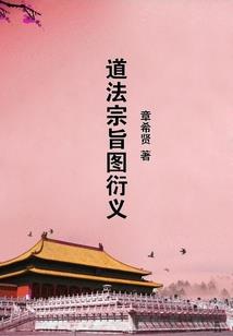 擎天殿