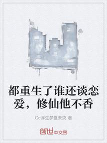 鸿濛仙武道院