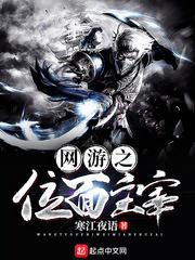 九天梦长歌
