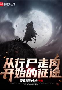 憨憨的鱼钩子