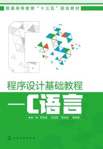原来你也偏执