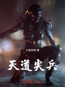 那时年少不经事