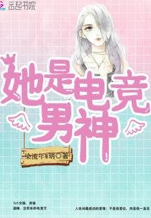 秦时明月之蛊惑众生