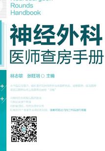 史上最不爽系统