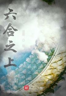 这个死神有点囧